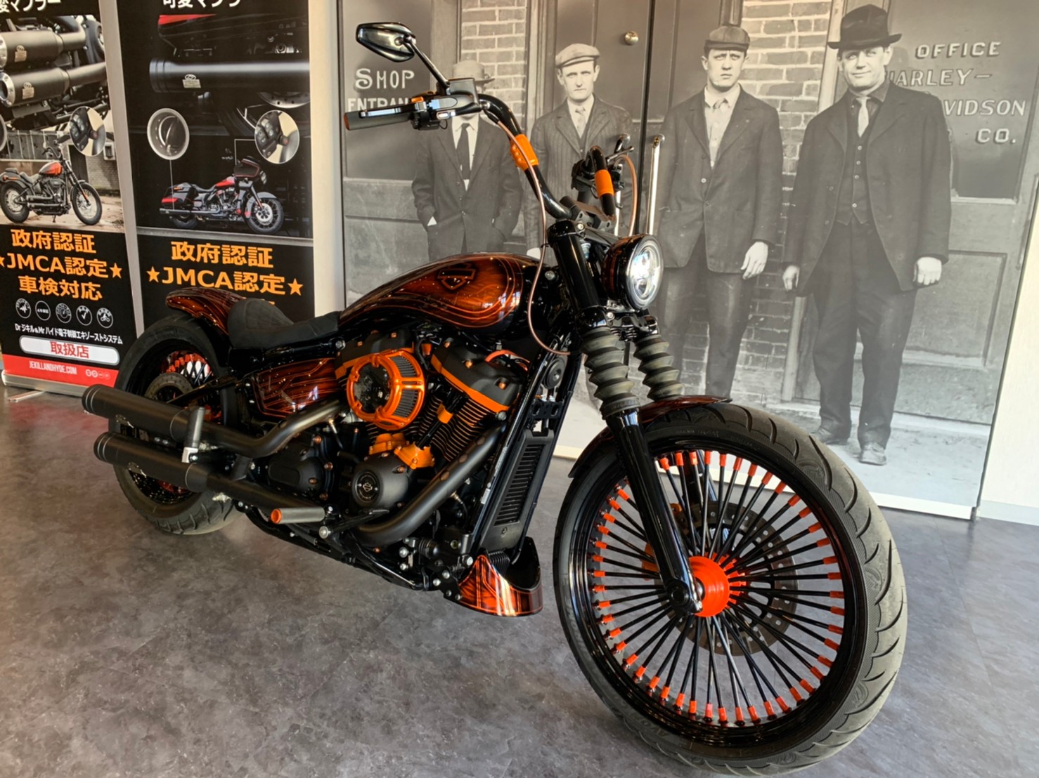 FXBBS Custom - Harley-Davidson® 成田